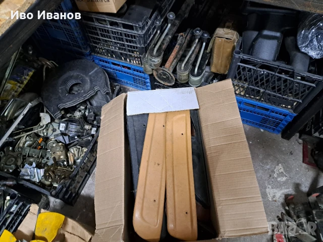 Части за Лада,Ваз,Жигули,Нива.0899113411, снимка 6 - Части - 50744144