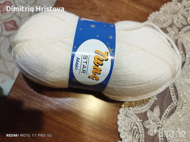 Бял плетен елек, снимка 9 - Елеци - 49702976