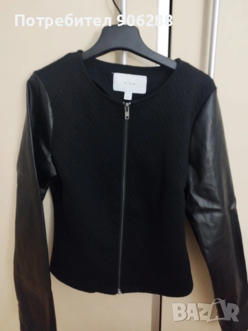 Дамско сако - яке Vila S размер