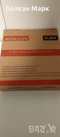 Видеорекордер, видеорегистратор KKmoon DVR 1104L (TP-DVR124) – 4-канален хибриден XVR 5-в-1, снимка 5 - Други - 52010352