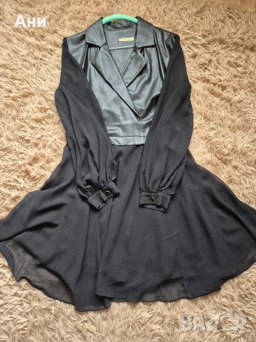 Елегантна рокля