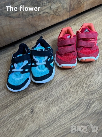 маратонки Nike/ маратонки Adidas - №23,5/ №23 