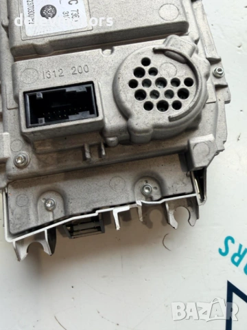 5H0920340C километраж от Volkswagen Golf VIII, 2.0 TDI BlueMotion, двигател DTTC, 150 кс., снимка 4 - Части - 53026088