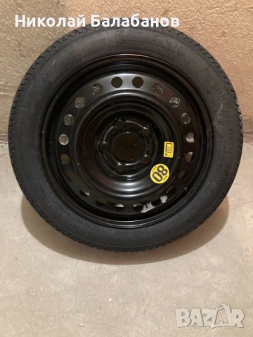 Резервна гума патерица Опел 125 80 16