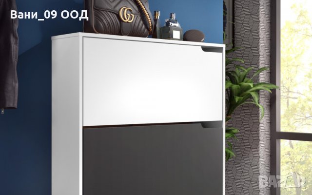 Стилен шкаф за обувки 120,5см, снимка 5 - Шкафове - 35255537