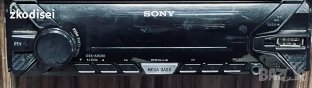 Авто CD Sony DSX-A202UI