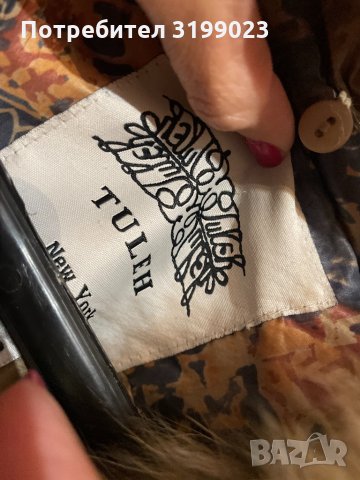 Дамско пухено яке TULEH, снимка 3 - Якета - 34775678