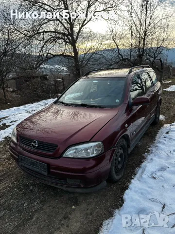 Продавам Opel Astra 2.0 101 кс НА ЧАСТИ , снимка 3 - Автомобили и джипове - 49238098