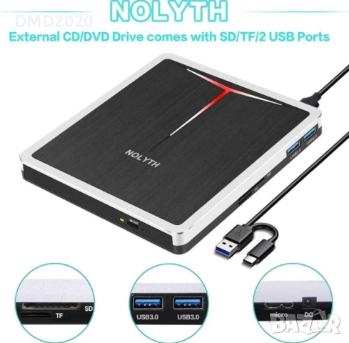 NOLYTH Външно CD DVD устройство, USB 3.0 Type-C CD/DVD +/-RW, снимка 2 - Аксесоари и консумативи - 44859475