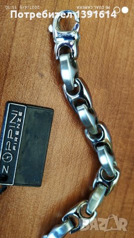 Zoppini Гривна