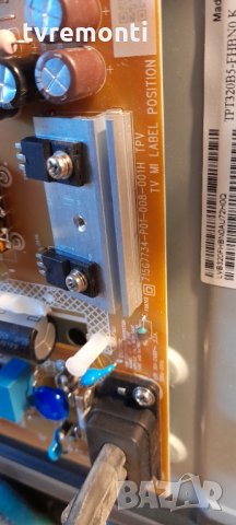 Захранваща платка ,715G7734-P01-008-001H, for, PHILIPS 32PFS5803/12, снимка 2 - Части и Платки - 33228363