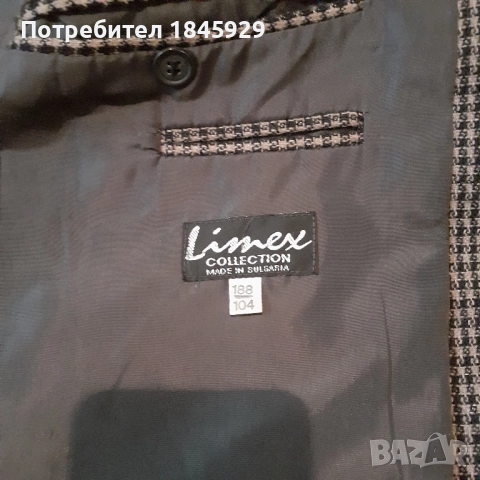  Мъжки сака от вълнен плат, снимка 3 - Сака - 26853473