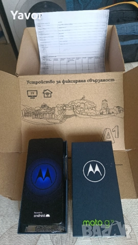  Motorola g72, 256gb  Ram8, снимка 3 - Motorola - 52719118