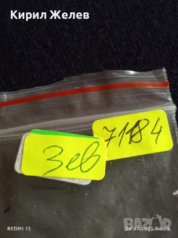 Монета 500 драхми 2000г. Гърция Олимпийски игри Атина за КОЛЕКЦИОНЕРИ 71184, снимка 7 - Нумизматика и бонистика - 49805296