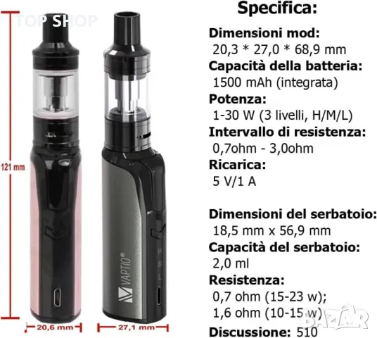 VAPTIO 1500mAh 30W Power Starter Kit, снимка 7 - Друга електроника - 48632755