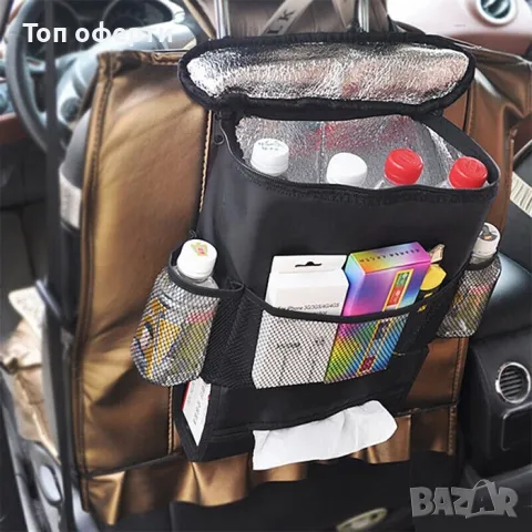 Органайзер за седалка PA312 - ТЕРМО, снимка 9 - Аксесоари и консумативи - 48656643