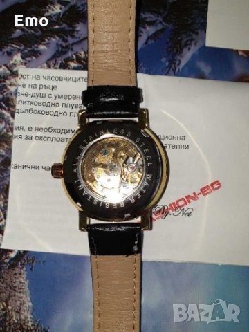 Часовник Alias kim homme, снимка 3 - Мъжки - 28356032