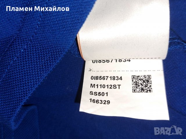 Super Dry-Ориг.тениска , снимка 6 - Тениски - 37189310