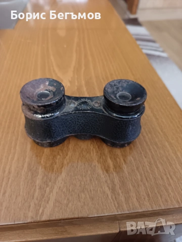 Винтидж бинокъл Trojan Made in USA 