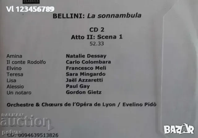 СД -BELLINI - La Sonnambula CD, снимка 2 - CD дискове - 52250439