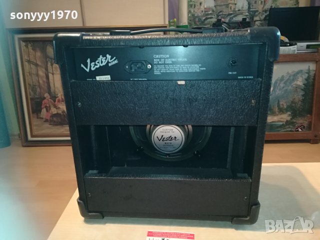 VESTER MANIAC-2 CHANEL LEAD AMPLI-GERMANY 2404211642, снимка 9 - Други - 32666266