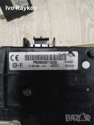 Модул UCH Renault Clio II 1.5 DCI , P8200207134A , снимка 5 - Части - 48176158