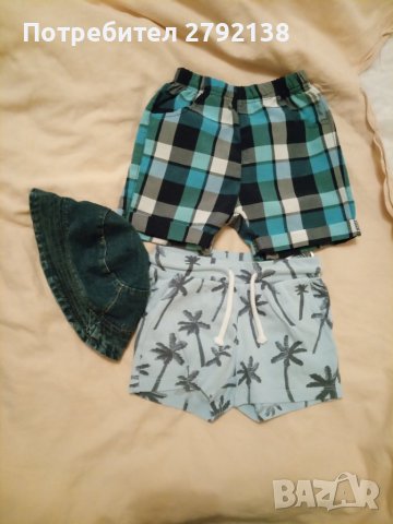 Бебешки къси панталони и шапка ръст 74 смст 74, снимка 1