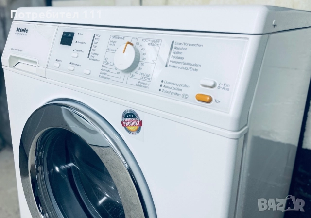 Пералня Miele, снимка 5 - Перални - 52682288