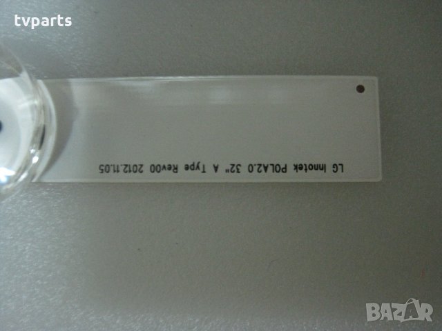 Led ленти за подсветка LG 32LN540FD/550FD INNOTEK POLA2.0 B-TYPE 7 DIODE 590MM-1BR  100% работещи, снимка 2 - Части и Платки - 28231507