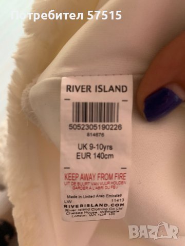 River Island детски рокли, снимка 10 - Детски рокли и поли - 38461493