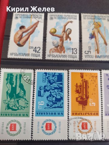Пощенски марки  смесени серий стари редки от соца поща България за колекция 29299, снимка 9 - Филателия - 37711540