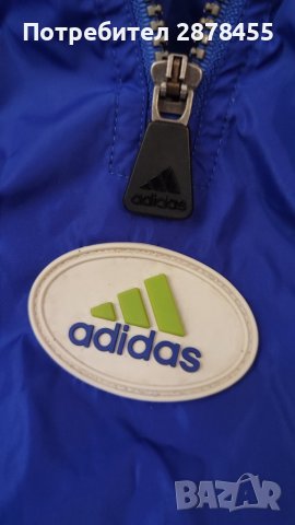 Adidas мъжко тънко яке , снимка 2 - Якета - 40391127