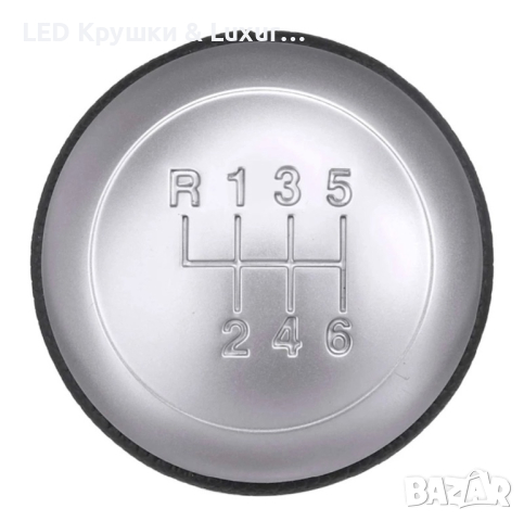 Топка За Скоростен Лост 6 Скорости За Kia Ceed;K5;Optima;Sonata;Hyundai i30;Santa Fe, снимка 3 - Аксесоари и консумативи - 44910481