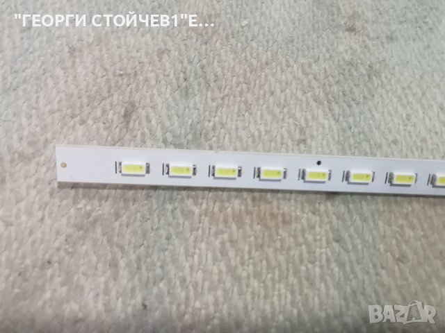 NEO    LED-22135US СЪС СЧУПЕН ДИСПЛЕЙ, снимка 10 - Части и Платки - 36758935