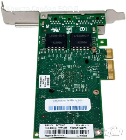 Мрежова карта IBM/LENOVO I340-T4 4 гигабитови порта, снимка 4 - Мрежови адаптери - 51391075