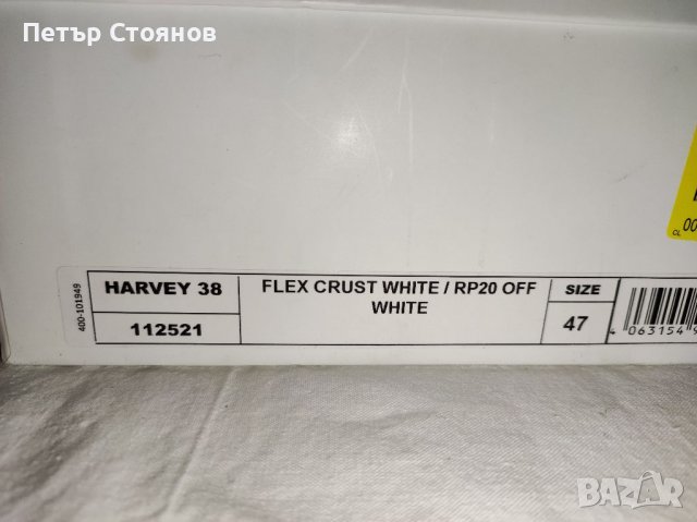 Страхотни мъжки кецове от естествена кожа Melvin&Hamilton №47, снимка 13 - Кецове - 39745169