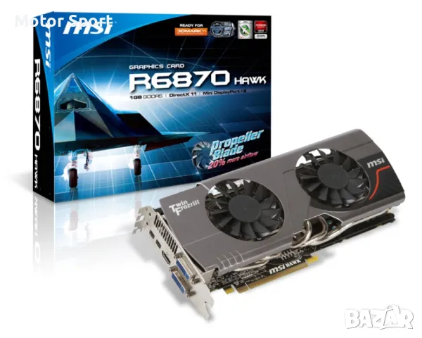 AMD Radeon HD 6870, снимка 1 - Видеокарти - 48475516