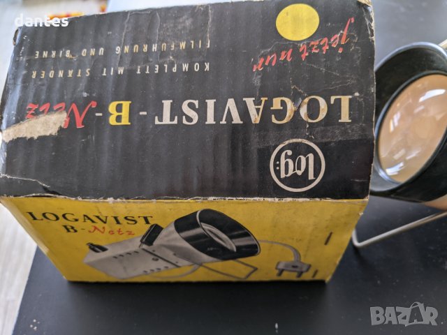 LOGAVIST B-Netz UNIVERSELLER DIA - BETRACHTER, снимка 2 - Друга електроника - 32411326