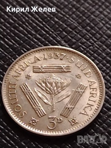 СРЕБЪРНА МОНЕТА 3 пенса 1937г. Южна Африка крал Джордж шести УНИКАТ 26814