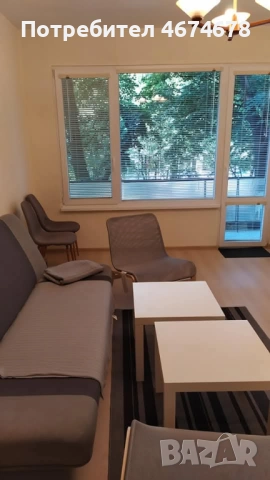 Инвестиция с отлична локация - Обзаведен апартамент в Борово, София, снимка 5 - Апартаменти - 52791167