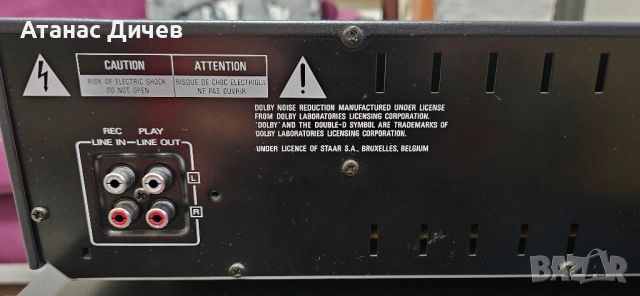 Касетен дек Kenwood KX-880 D, снимка 7 - Декове - 52321350