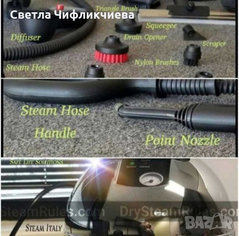 Професионална паропочистваща и дезинфекцираща машина Evolution , снимка 3 - Парочистачки и Водоструйки - 28182604