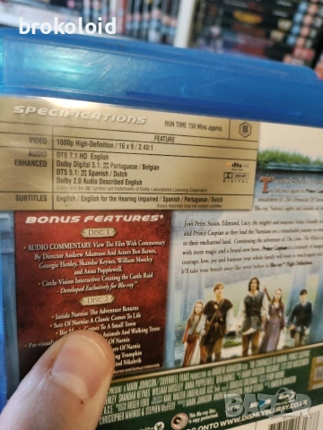 Хрониките на Нарния трилогия на блу рей комплект колекция , снимка 4 - Blu-Ray филми - 53268943