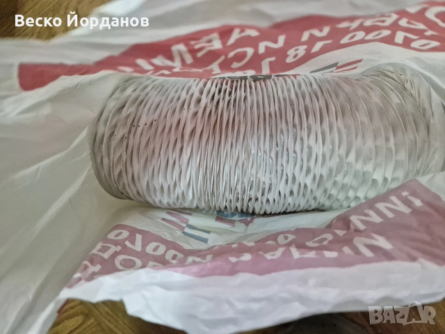 Мобилен климатик Веко 9-ка, снимка 5 - Климатици - 53561776