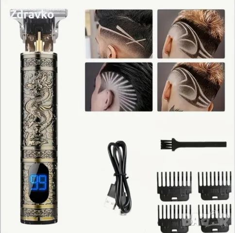 Тример за брада и коса, снимка 1