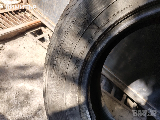 2бр.всесезони гуми MIRAGE 265 65 17 DOT18 цена за брой, снимка 5 - Гуми и джанти - 52269710