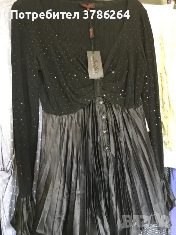 Копринена блуза Lucifair, снимка 1