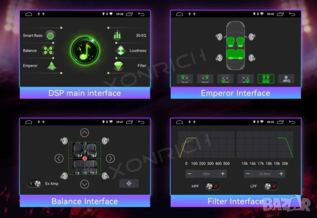 Мултимедия 9″ Volkswagen  Android 15, 4 GB RAM, 64 GB, ROM, Размер: 9 инча, снимка 9 - Аксесоари и консумативи - 51497517