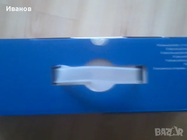 Електрическа отоплителна подложка