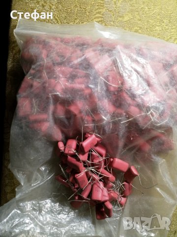 Кондензатор 680 нанофарада 160 в